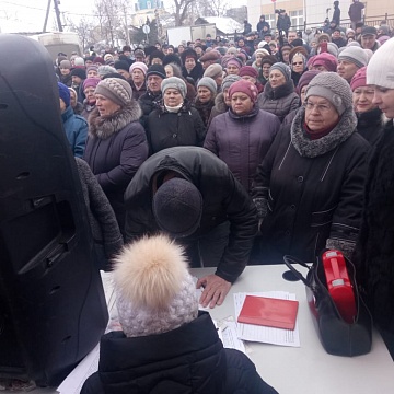 Жители города Узловая выступили против сверхвысоких мусорных поборов