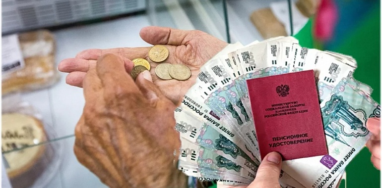 В Тульской области пенсионерка «потратила» на лекарства более 140 000 рублей