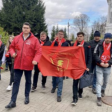 Тульские коммунисты отметили День Ленинского комсомола