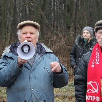 В Ефремове прошел митинг против «мусорной реформы»