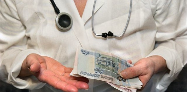 Российским медикам пересчитают пенсии 