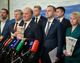 Г. А. Зюганов: «Единая Россия» занимается разрушением хорошего настроения граждан, а не борьбой с популизмом