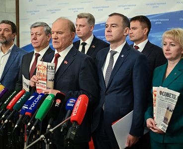 Г. А. Зюганов: «Единая Россия» занимается разрушением хорошего настроения граждан, а не борьбой с популизмом
