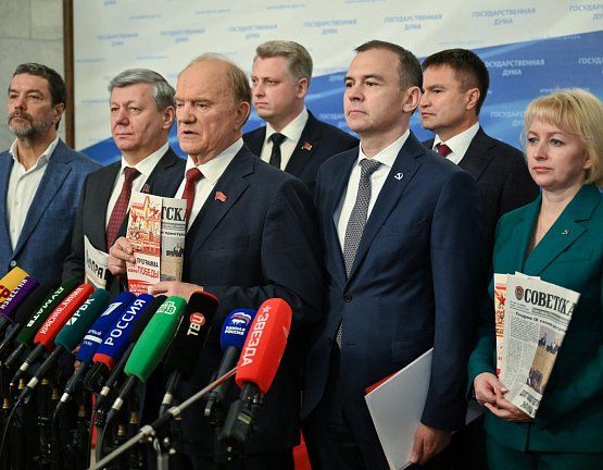 Г. А. Зюганов: «Единая Россия» занимается разрушением хорошего настроения граждан, а не борьбой с популизмом