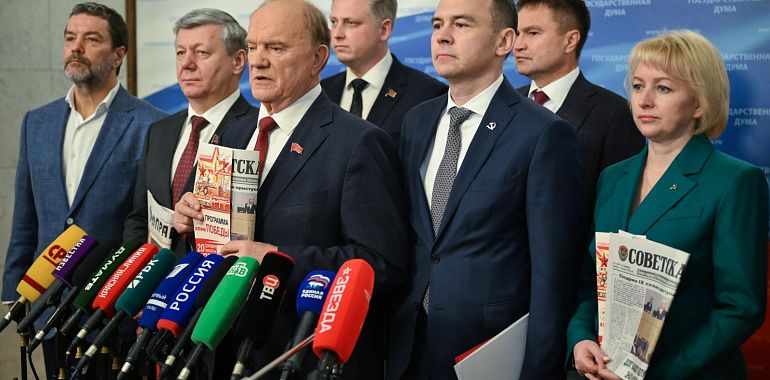 Г. А. Зюганов: «Единая Россия» занимается разрушением хорошего настроения граждан, а не борьбой с популизмом