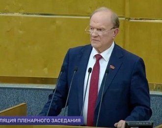 Геннадий Зюганов: «Успешное развитие страны – главное условие победы»