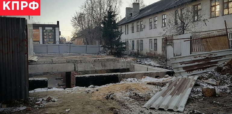 Коммунистам в Донском удалось добиться отмены опасного строительства