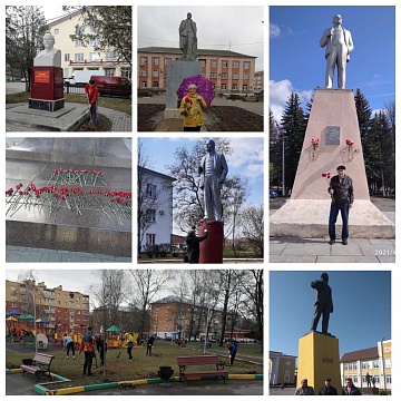 В Тульской области отметили День рождения вождя мирового пролетариата