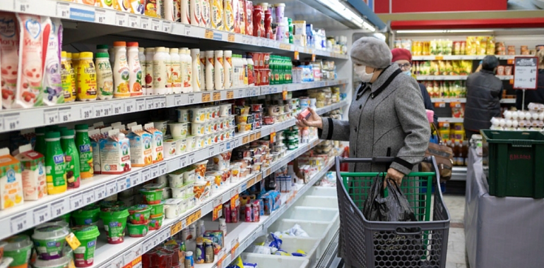 В России предложили ввести продуктовые карточки для малоимущих