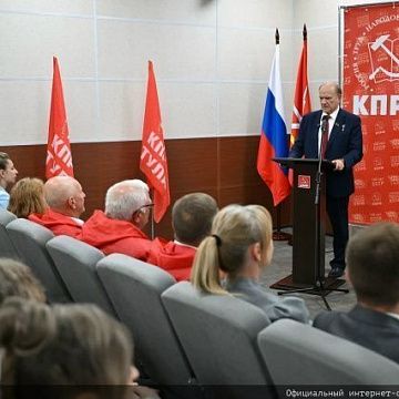 Продолжается рабочий визит Председателя ЦК КПРФ Геннадия Зюганова в Тульскую область