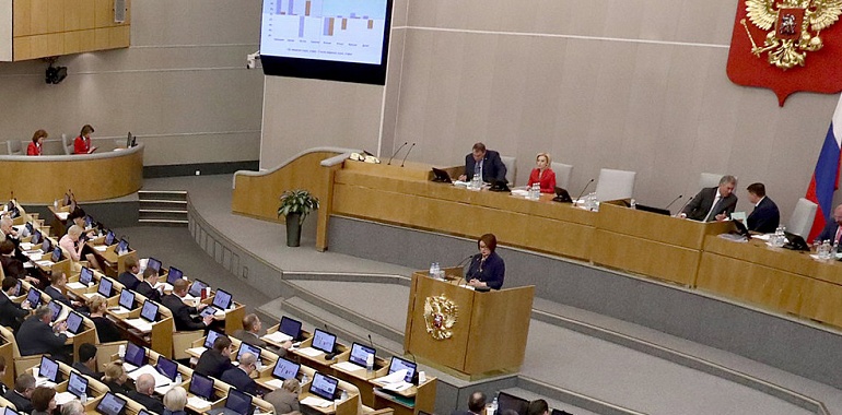 Депутаты подвели итоги осенней сессии