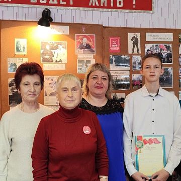 В Ефремове наградили победителей в конкурсе детских и юношеских сочинений к 154-ой годовщине со дня рождения В.И. Ленина