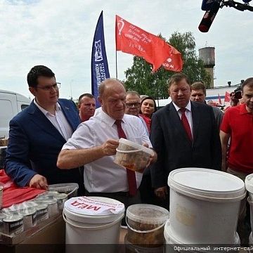 Тульский обком КПРФ отправил 126-й гуманитарный груз на Донбасс