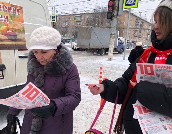 В Тульской области продолжаются агитационные рейды за кандидата в президенты от КПРФ Н.М. Харитонова