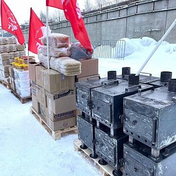Печки от коммунистов - рабочих тульских предприятий отправились на Донбасс в составе 105-го гуманитарного конвоя КПРФ