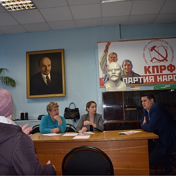 Депутаты – коммунисты провели прием в Привокзальном округе Тулы