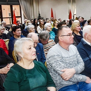 В Туле состоялось торжественное собрание, посвященное 100-летию СССР