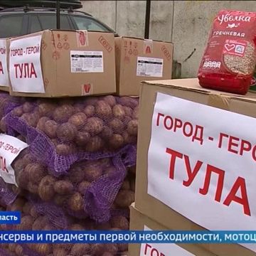 Первый секретарь Тульского обкома КПРФ, депутат Тульской областной Думы, председатель комитета по местному самоуправлению областной Думы Алексей Лебедев: «Будем помогать Донбассу до полной Победы»