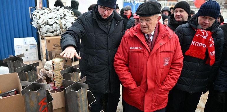 150-й гуманитарный, праздничный конвой от КПРФ ушел из Подмосковья