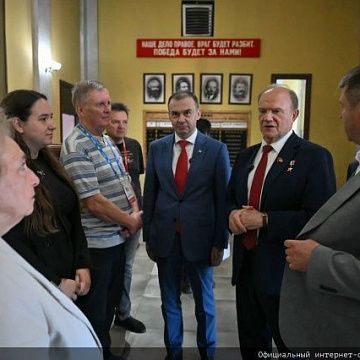 Продолжается рабочий визит Председателя ЦК КПРФ Геннадия Зюганова в Тульскую область