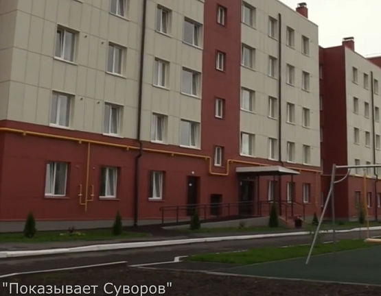 Дом построили, про строителей забыли - программа переселения из ветхого и аварийного жилья в Суворовском районе дала сбой