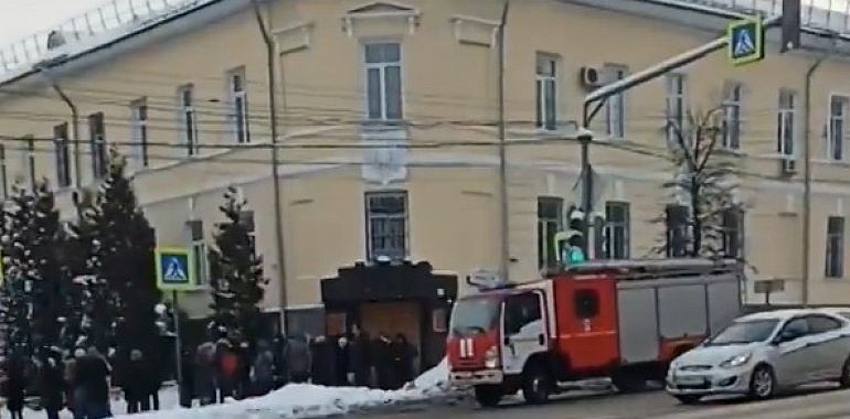 В Туле эвакуировали здание областного суда