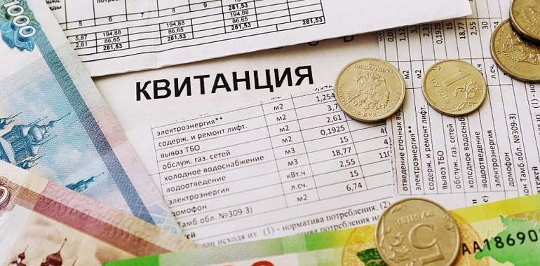 Долги россиян за ЖКУ выросли до 804,5 млрд рублей