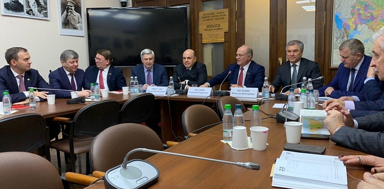 Депутаты КПРФ задали вопросы М.В. Мишустину на заседании Госдумы