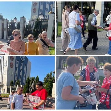 В Тульской области полным ходом идёт раздача партийной печати КПРФ