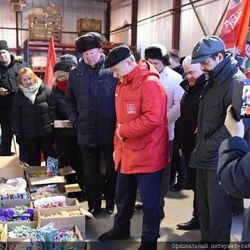 Тульский обком отправил гуманитарный груз детям Донбасса и Луганщины