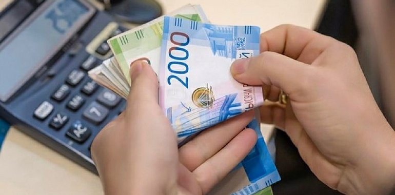 Более 20% жителей Тульской области увеличили ожидания по зарплате