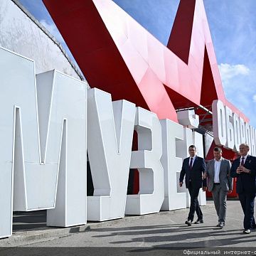 Геннадий Зюганов: Тульские оружейники работают в три смены под лозунгом «Все для Победы!» Тульскую область посетил Председатель ЦК КПРФ Г.А. Зюганов