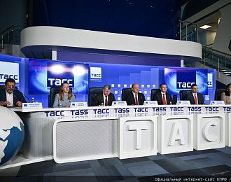 Итоги выборов в Госдуму в 2026 году. Пресс-конференция КПРФ