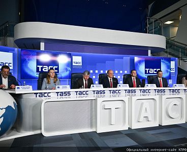 Итоги выборов в Госдуму в 2026 году. Пресс-конференция КПРФ