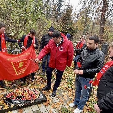 Тульские коммунисты отметили День Ленинского комсомола