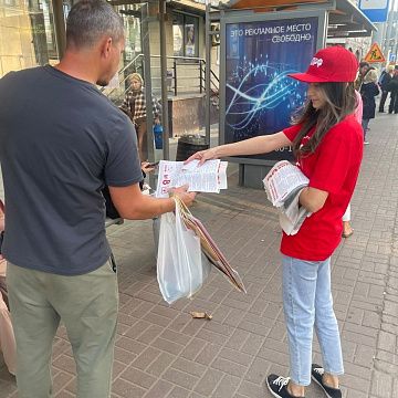 В Тульской области продолжается раздача партийной печати