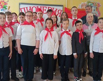 В Тульской области продолжается приём школьников в пионеры