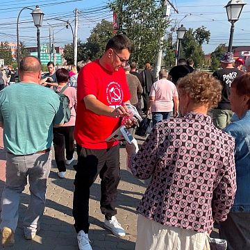 В Тульской области полным ходом идёт раздача партийной печати КПРФ
