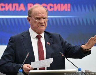 Геннадий Зюганов в Центризбиркоме: Уважайте народ и его политическую волю!