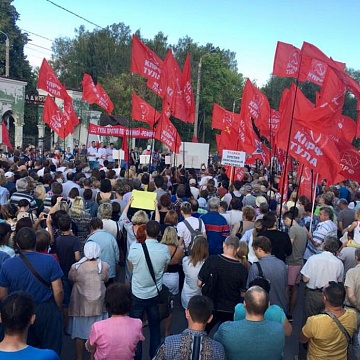 Активистов Тульского областного отделения КПРФ с начала года оштрафовали более чем на полмилллиона рублей за митинги и пикеты