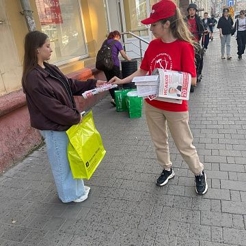 В Тульской области продолжается раздача партийной печати