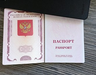 Россияне снова могут получить биометрические загранпаспорта