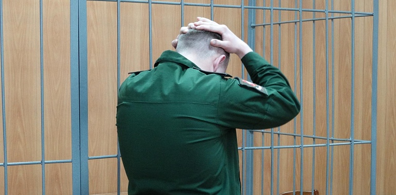 В Туле контрактник сядет в тюрьму из-за неявки на место службы