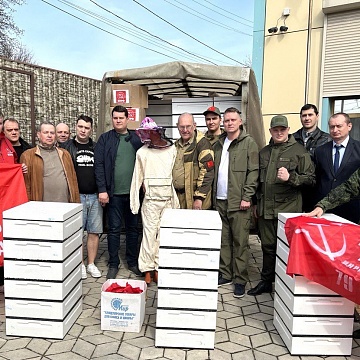 Гуманитарный конвой КПРФ для пчеловодов Донбасса по поручению Г.А. Зюганова доставлен в г. Донецк