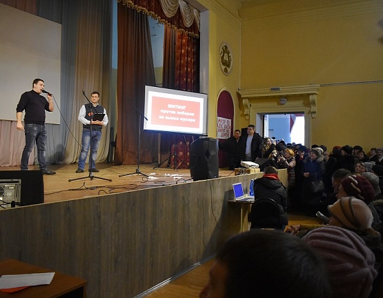Михаил Фёдоров уделал единороссов на митинге в Новомосковске