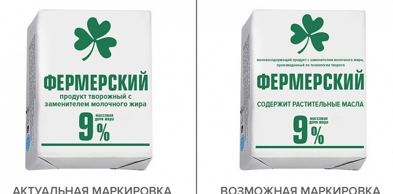 Олег Лебедев: Мнимое продуктовое изобилие на прилавках поддерживается лишь благодаря низкому качеству