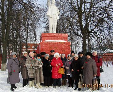 День памяти В.И. Ленина в района Тульской области