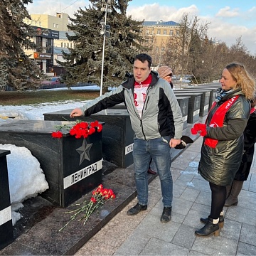 Тульские коммунисты почтили память героев блокадного Ленинграда