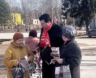 Лебедев Олег Александрович переизбран в новый состав Государственной Думы