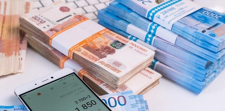 В прошлом году сумма переводов туляков между своими счетами составила 574 млрд рублей